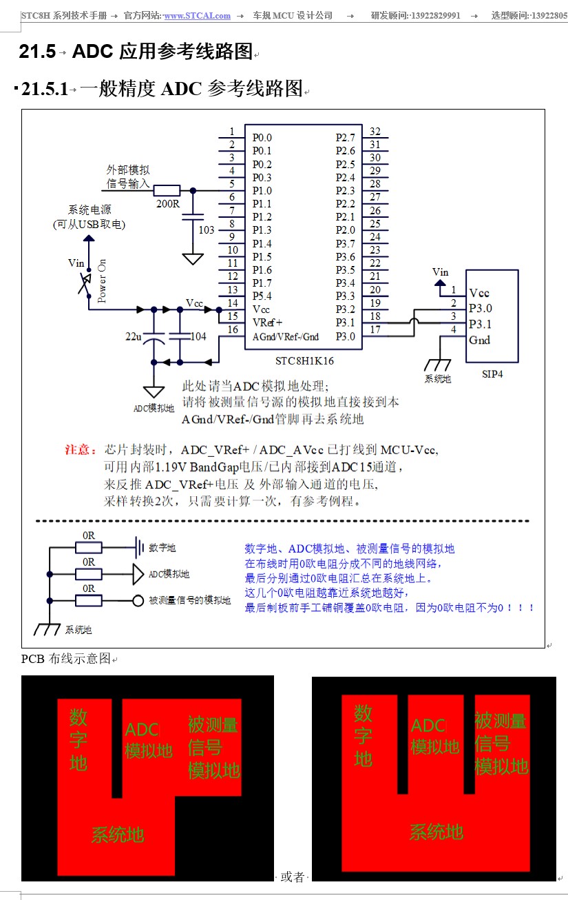 截图202604071108532319.jpg