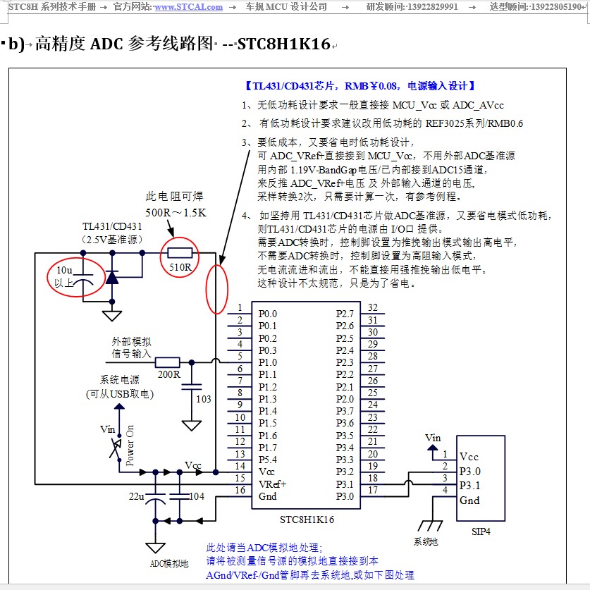 截图202604071115197731.jpg