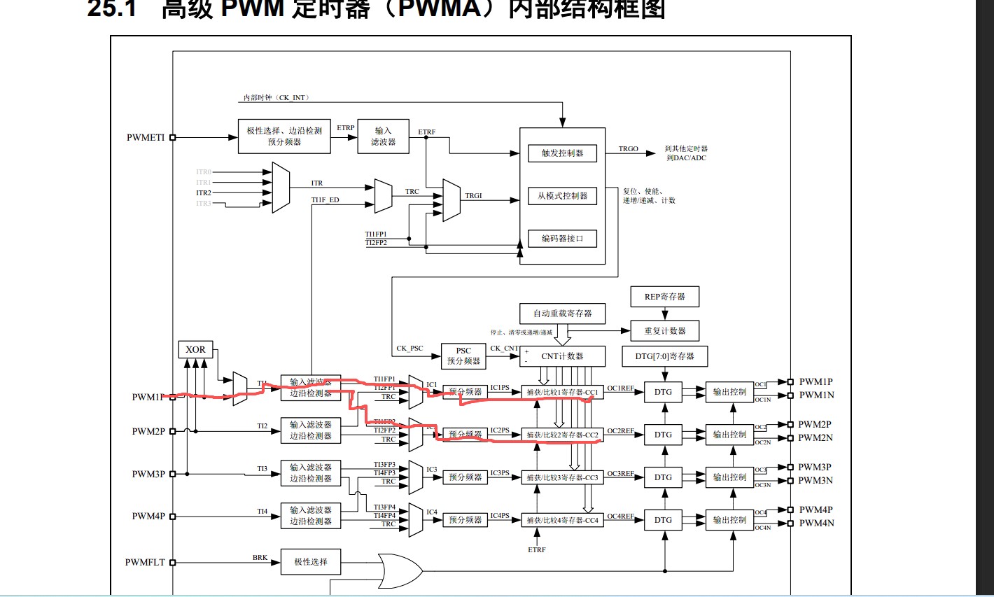 截图202604071126539635.jpg