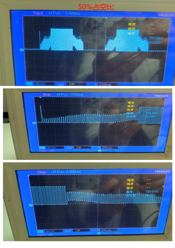 50%占空比.jpg