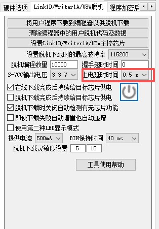 截图202604072320333271.jpg