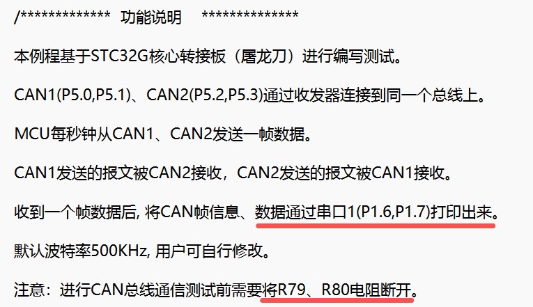 截图202604081107483840.jpg