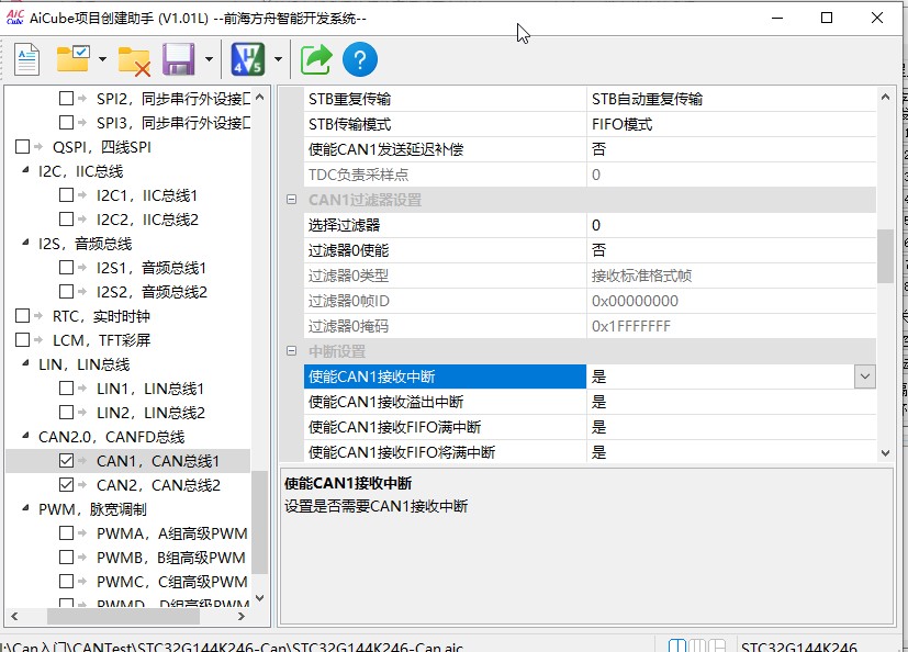 截图202604081127355618.jpg