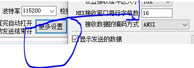 截图202604081146355737.jpg