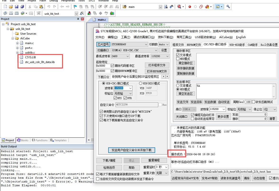 截图202604081910017311.jpg