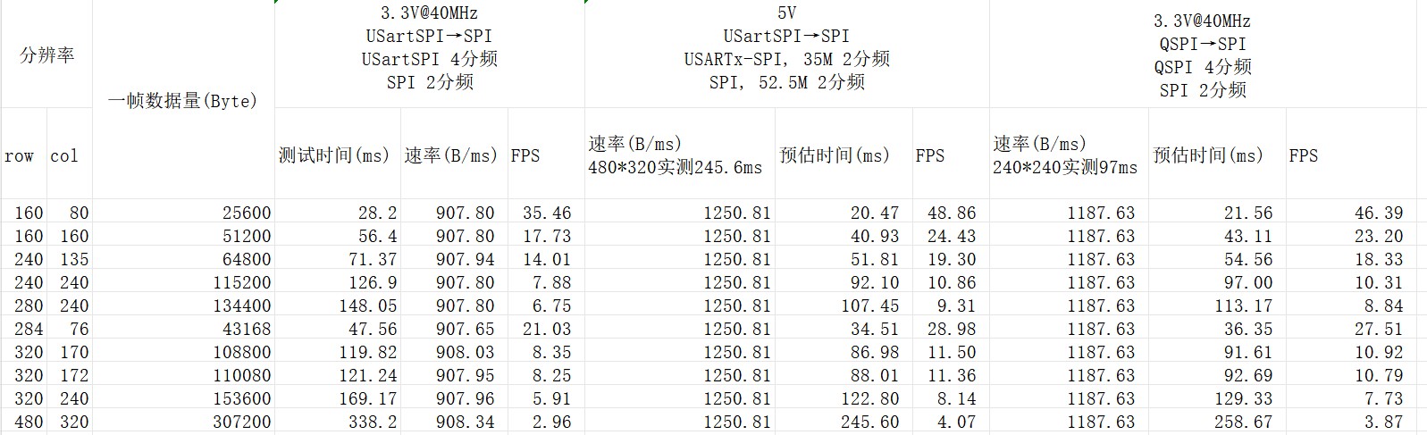 截图202604082009183496.jpg