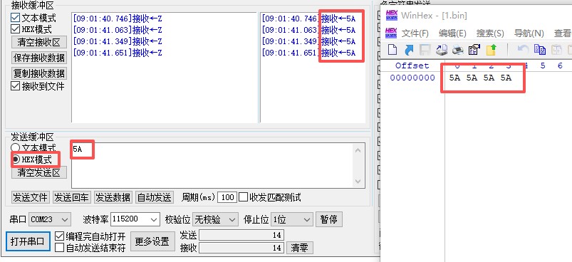 截图202604090901588106.jpg