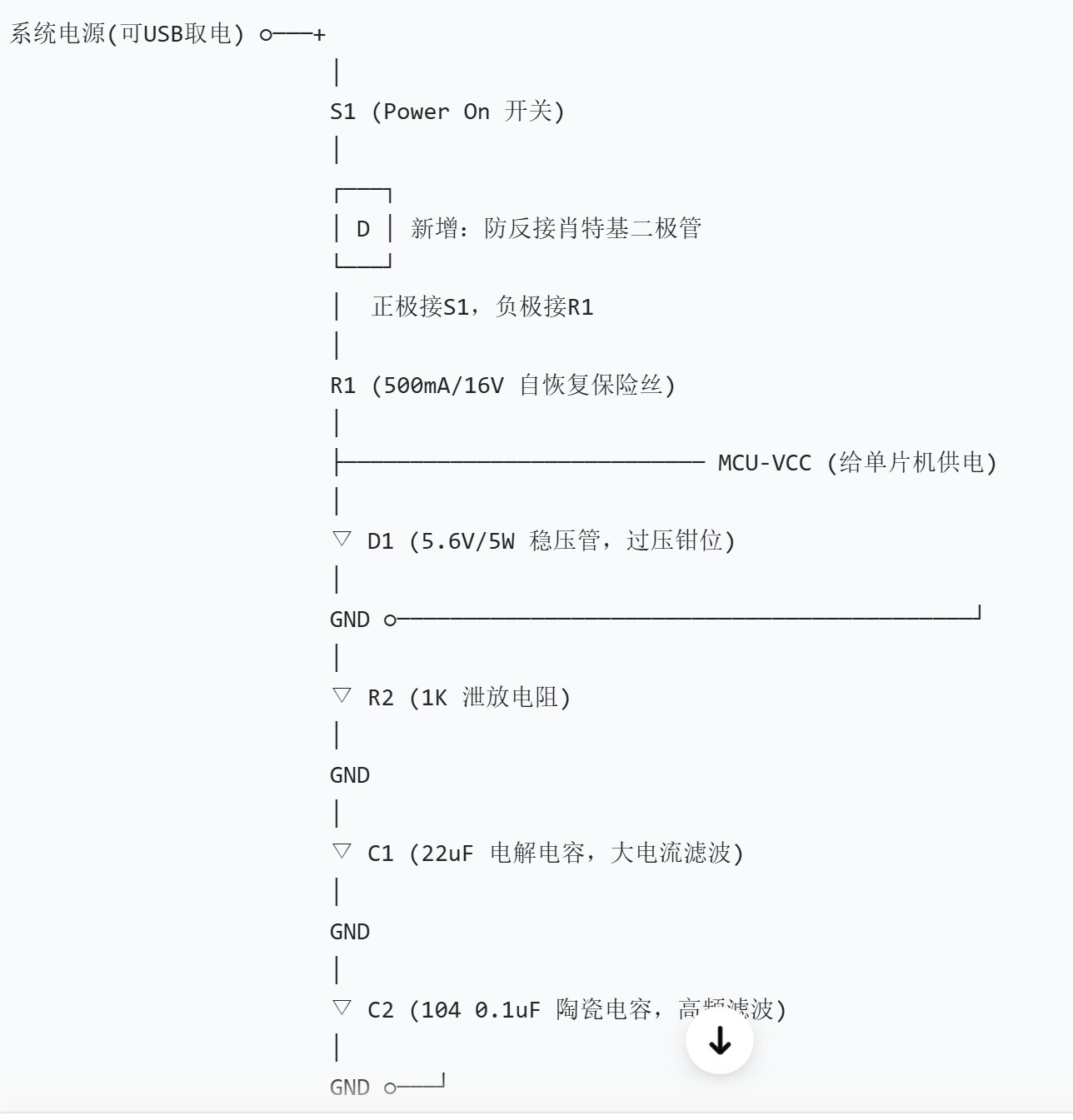 截图202604101426285037.jpg