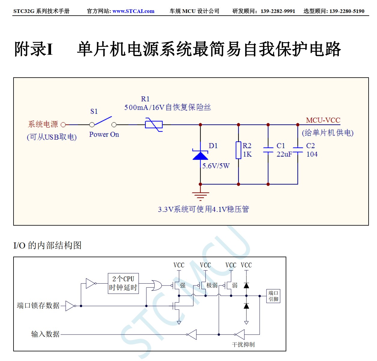 截图202604101427078834.jpg