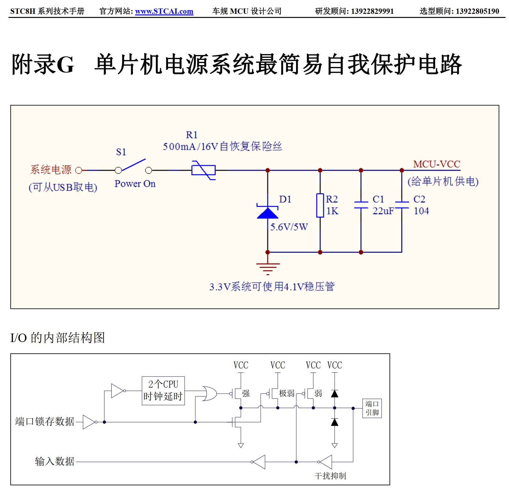 截图202604101427396048.jpg