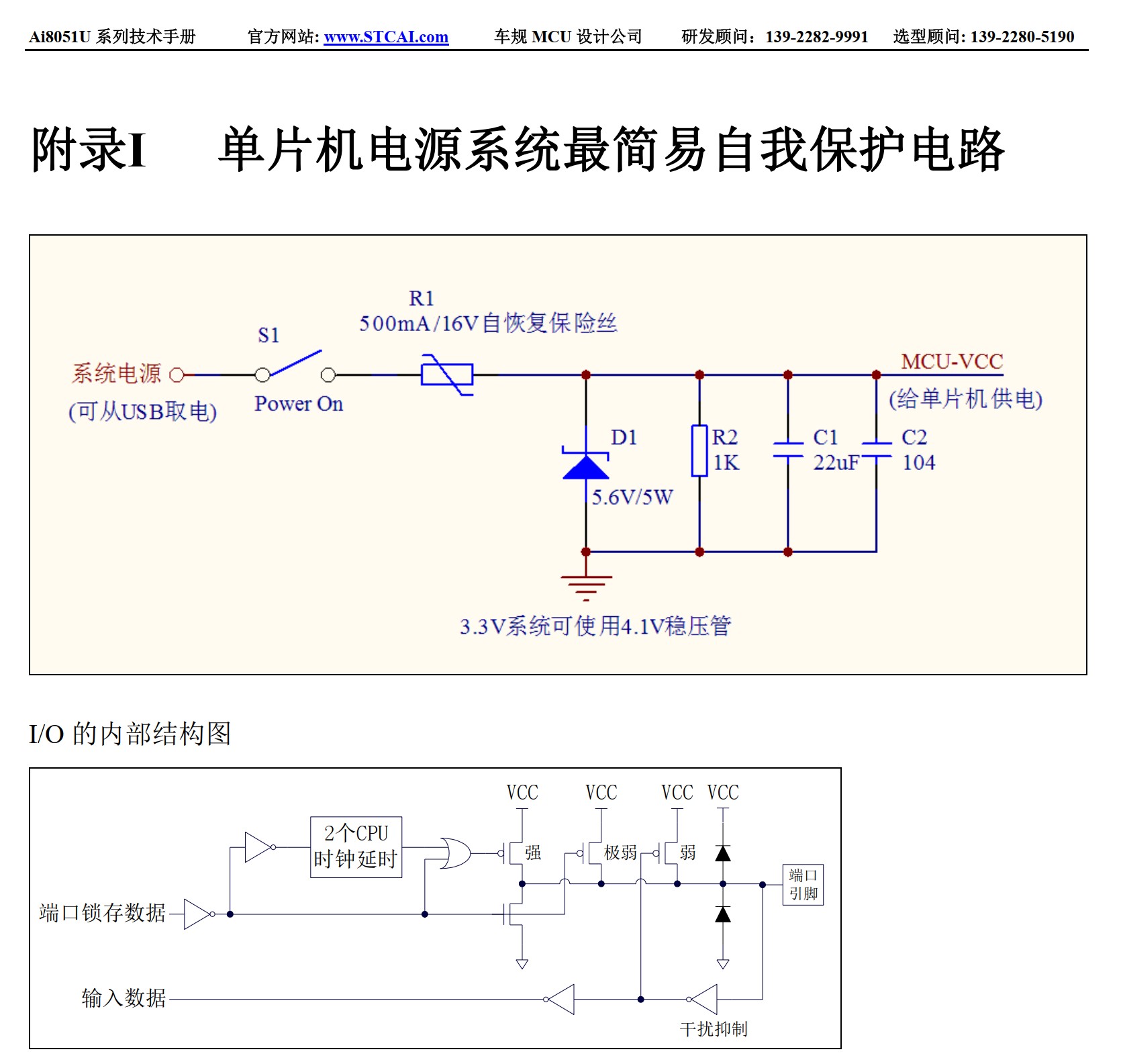 截图202604101428379504.jpg
