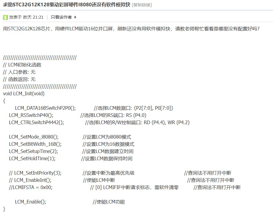 截图202604110842254851.jpg