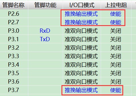 截图202604110901395409.jpg