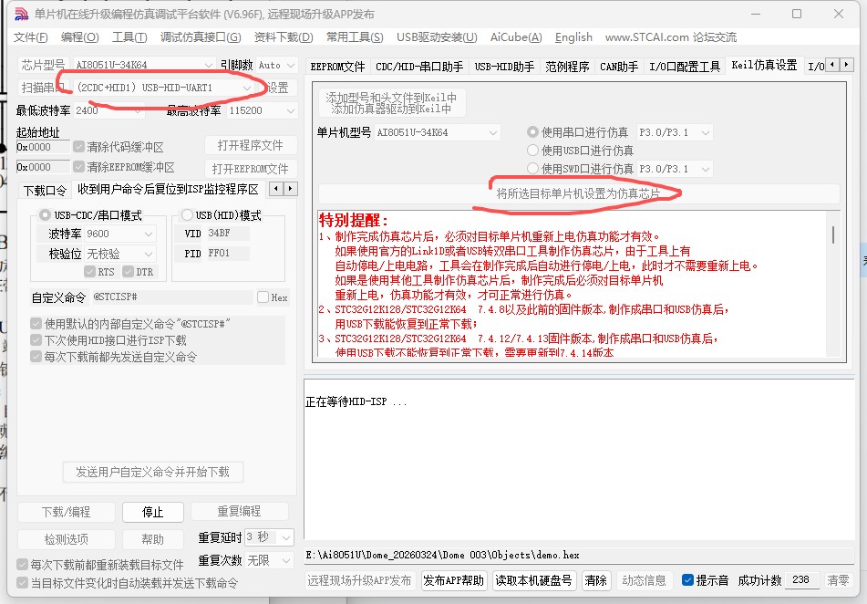 截图202604110948302148.jpg