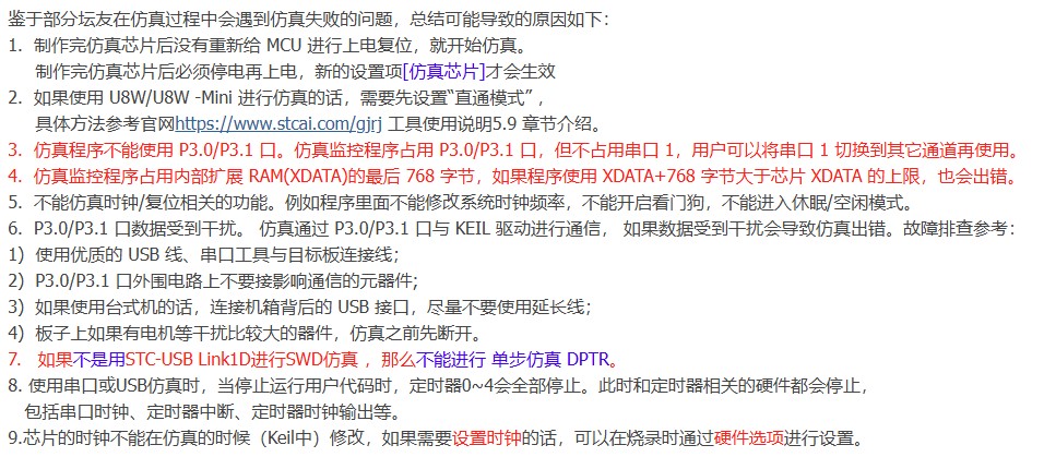 截图202604111048461501.jpg