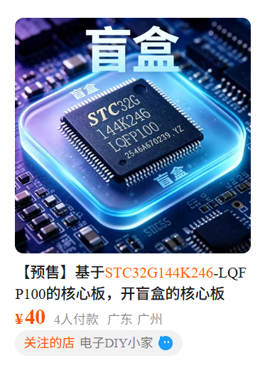 屏幕截图 2026-04-11 201530.png