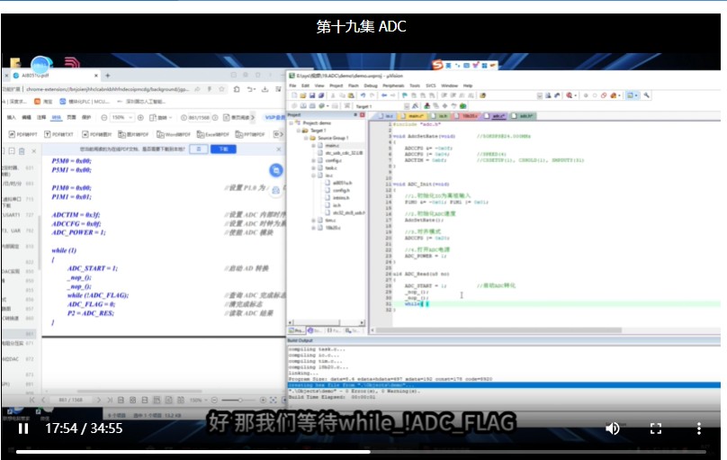 截图202604121306313971.jpg