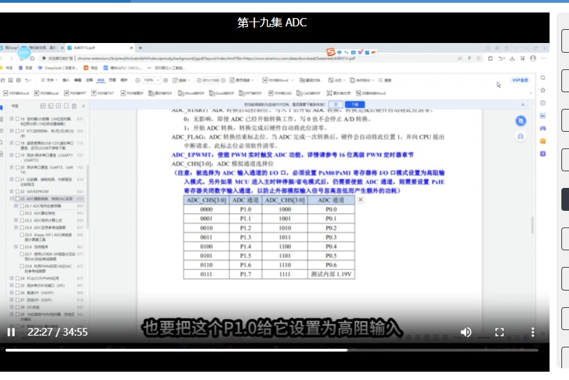 截图202604121306527937.jpg