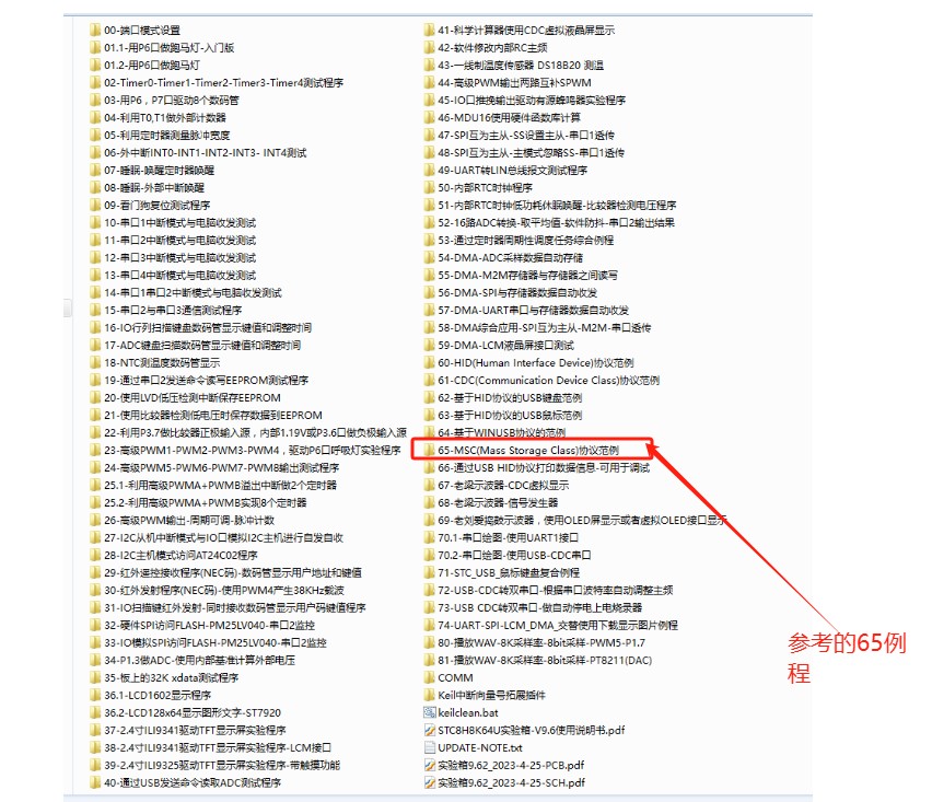 截图202604121619558964.jpg
