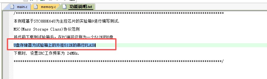 截图202604122141516506.jpg