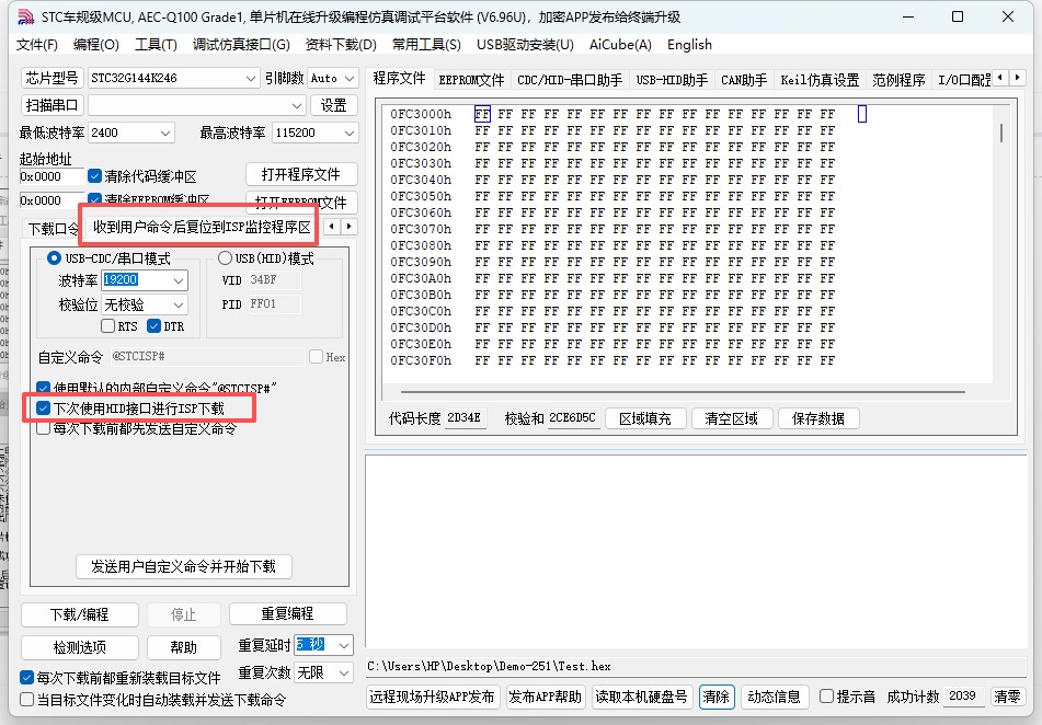 截图202604130948099404.jpg