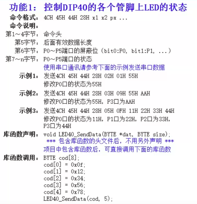 QQ_1776067528244.png