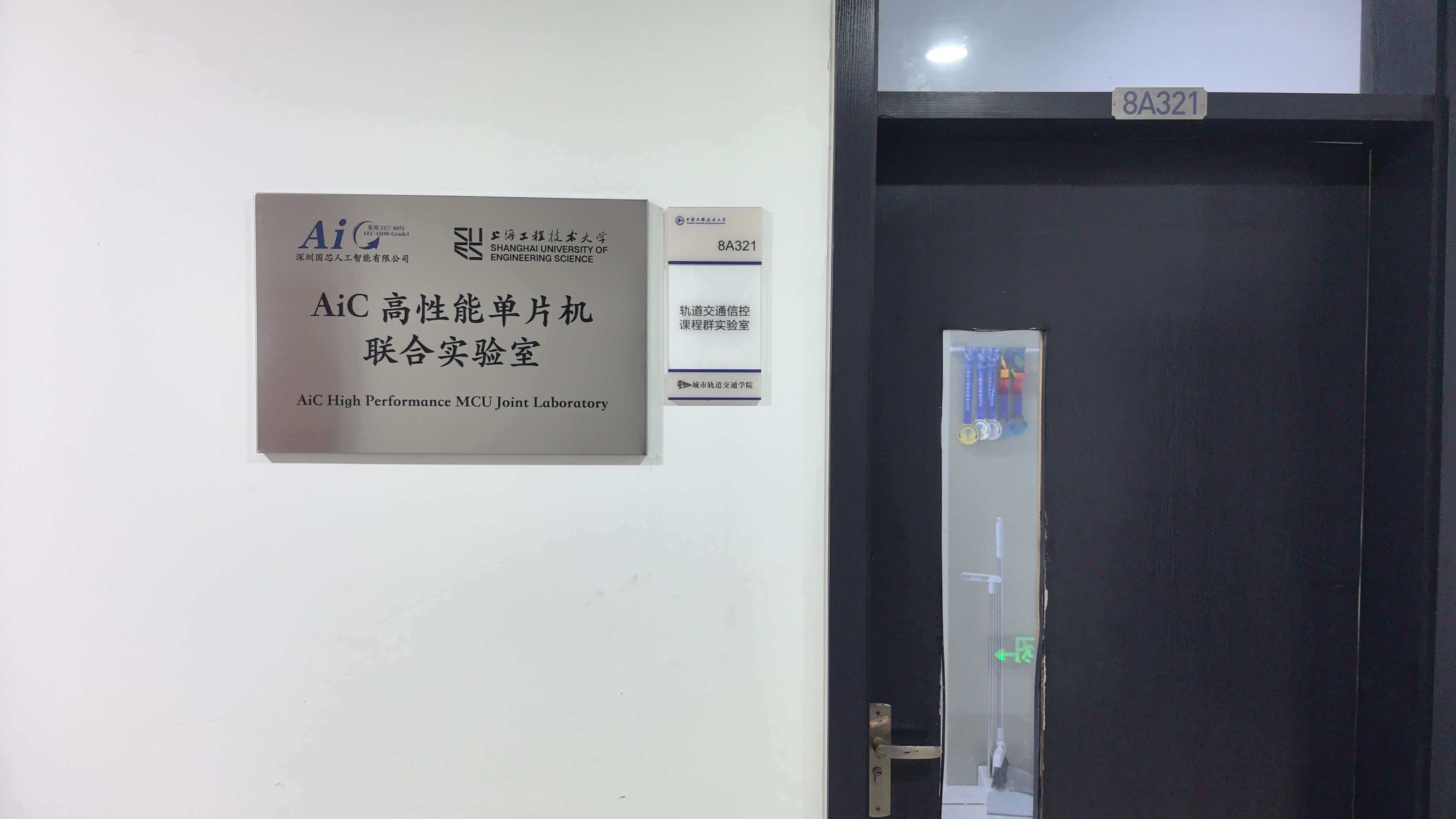 截图202604131645513703.jpg