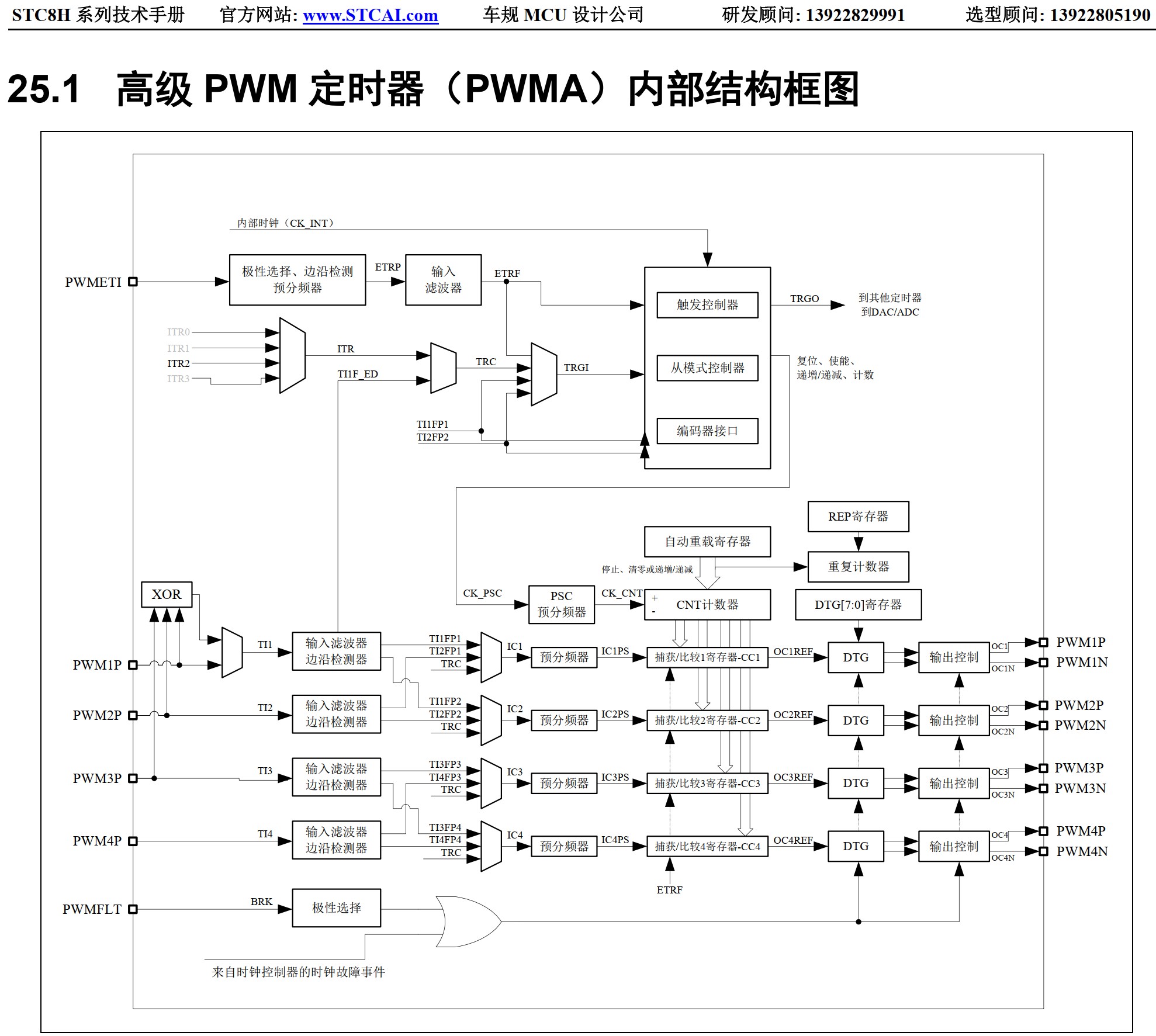 截图202604151557527328.jpg