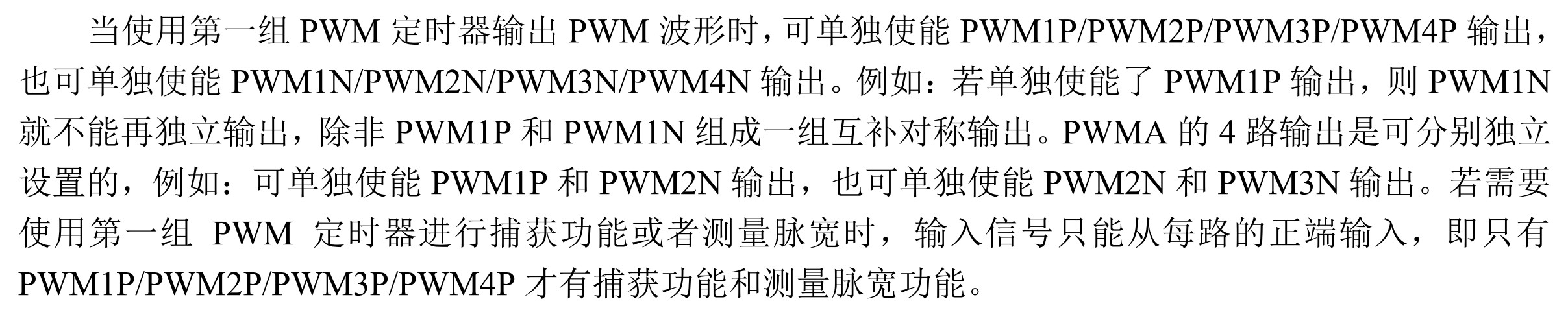 截图202604151559396566.jpg