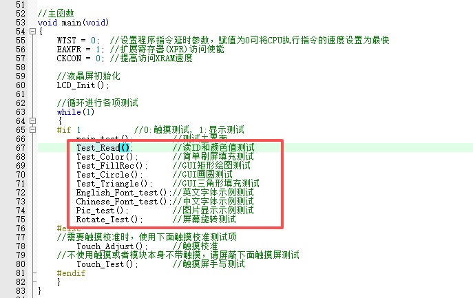 截图202604151727231880.jpg