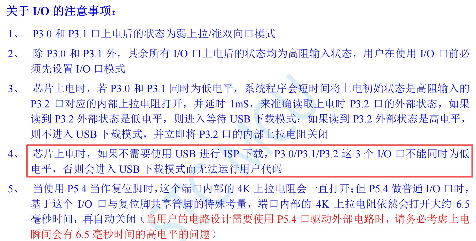 截图202604160935024507.jpg