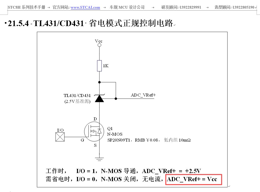 截图202604161212114817.jpg