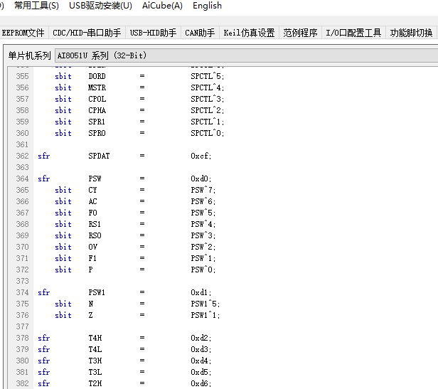 截图202604162004314516.jpg