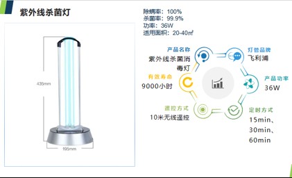 截图202604171052198320.jpg