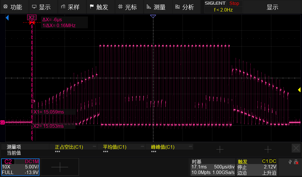 SDS824X_HD_PNG_5.png