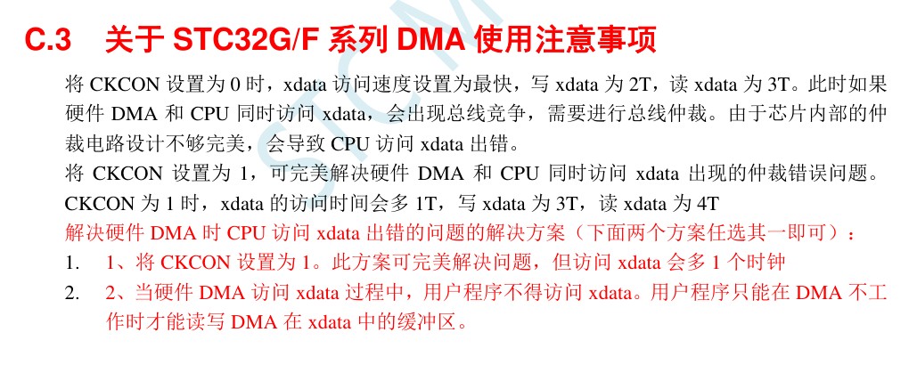 截图202604171545367815.jpg