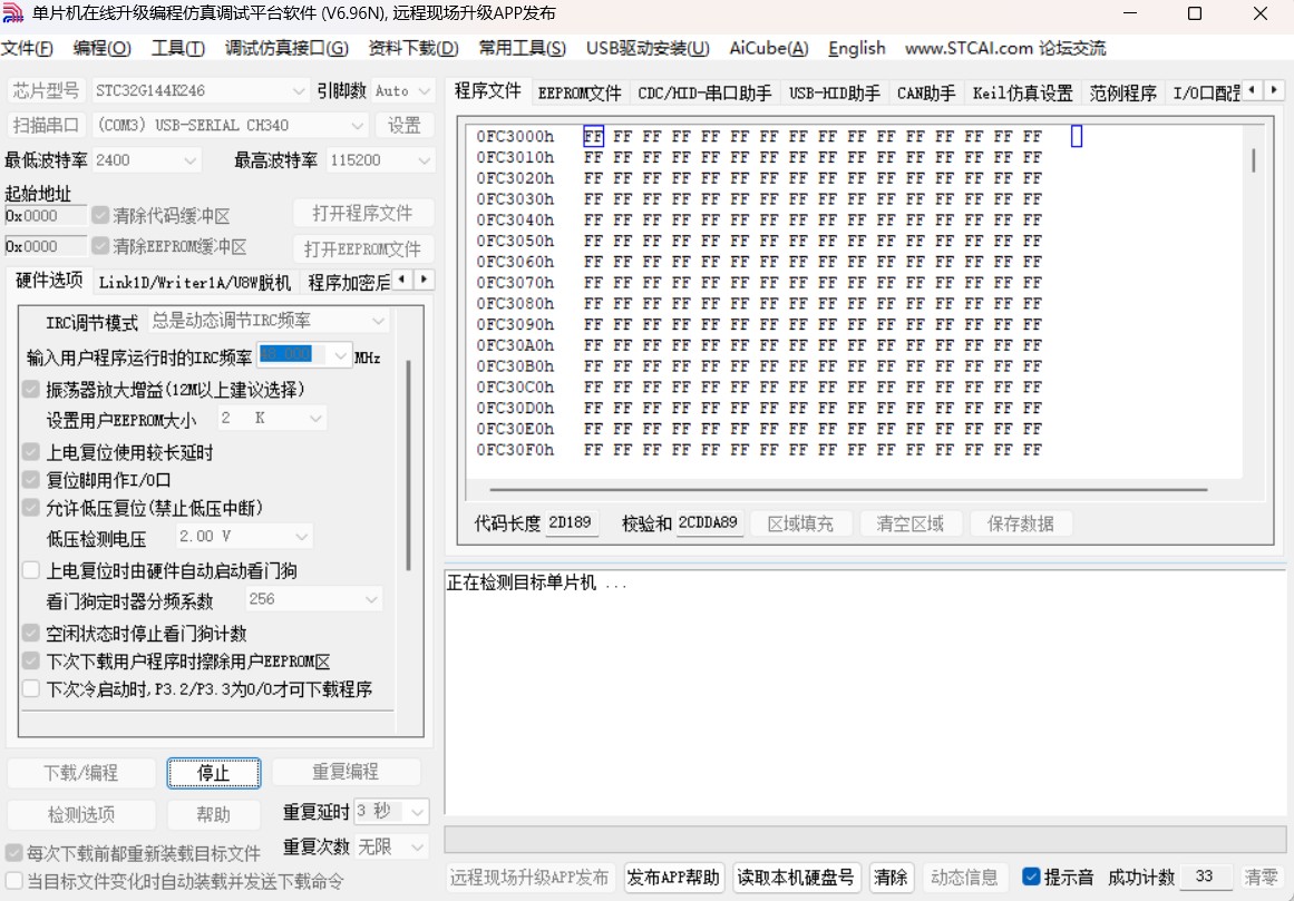 截图202604181337281098.jpg