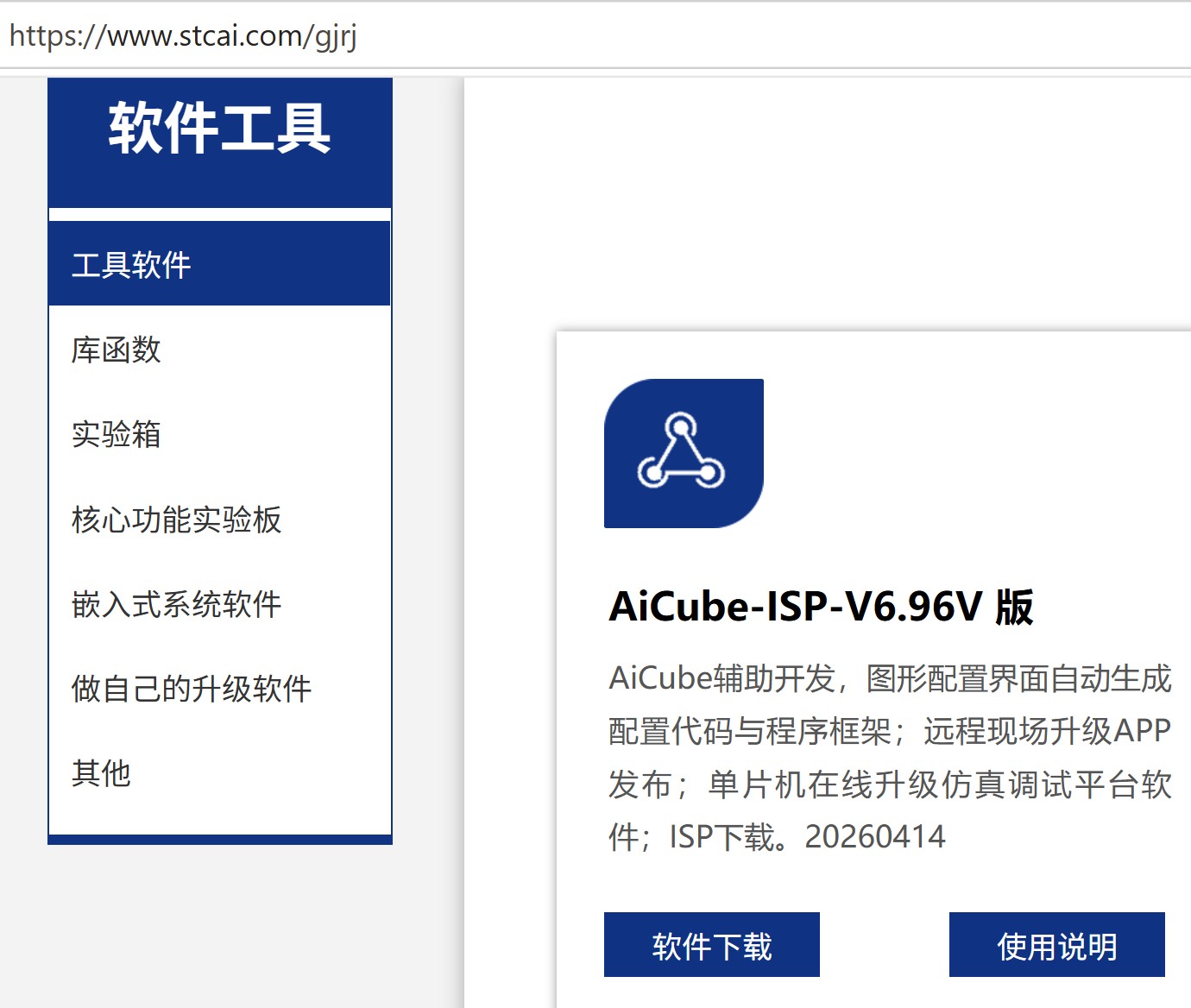 截图202604181511412668.jpg