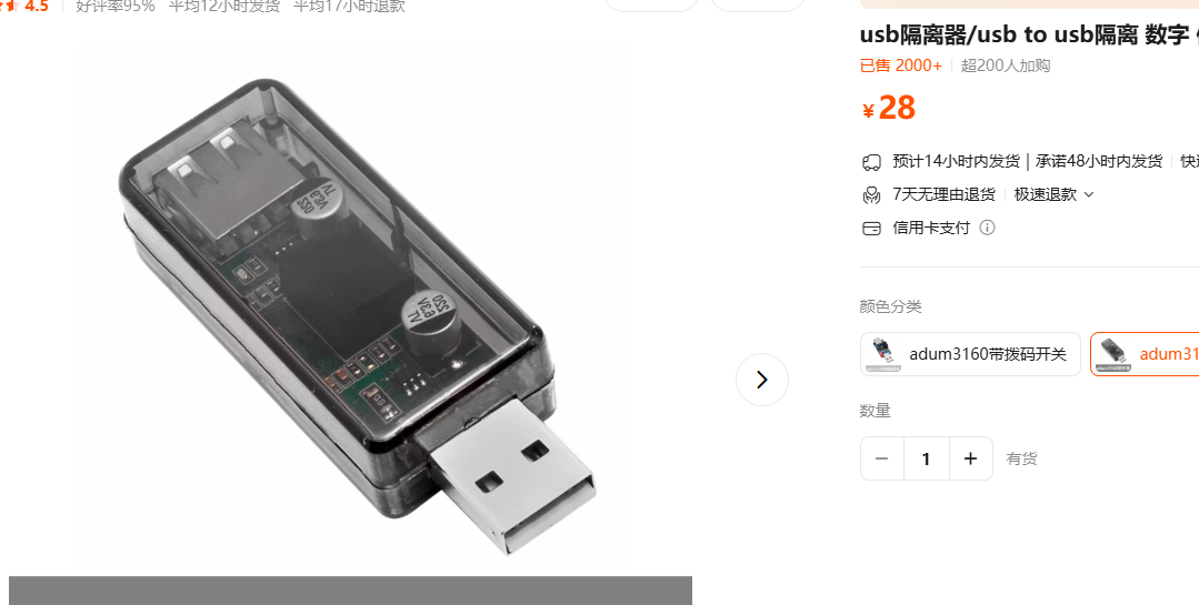 Snipaste_2026-04-18_17-48-47.png