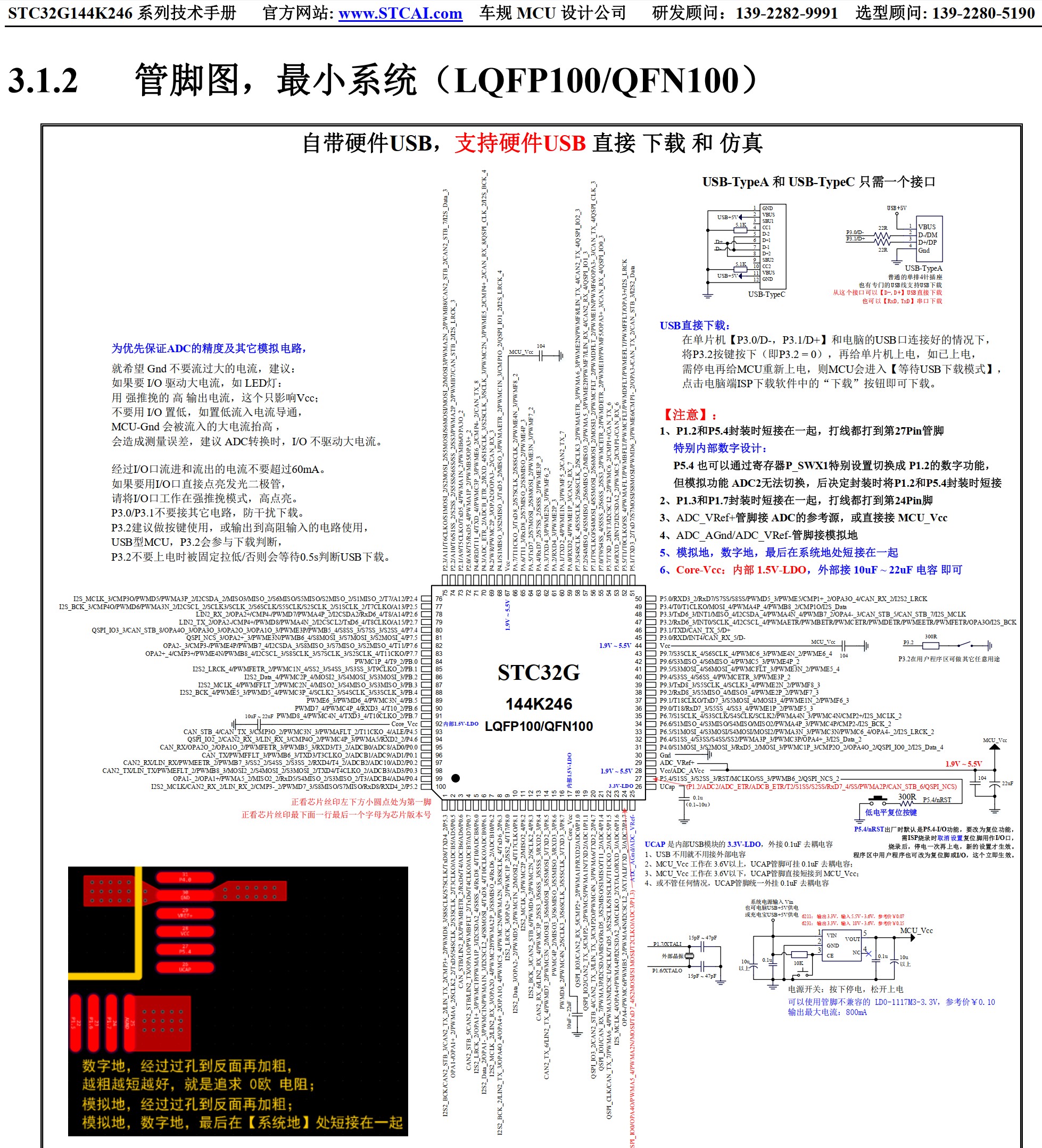 截图202604190933305282.jpg
