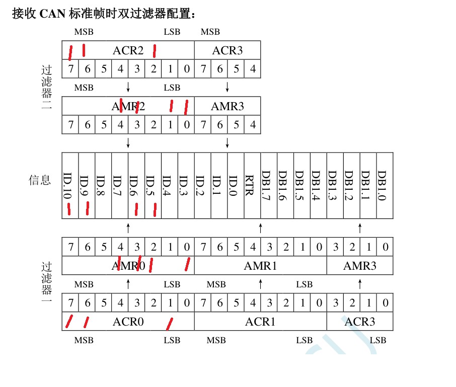 截图202604192051346807.jpg