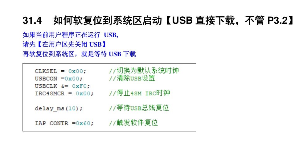 截图202604192057292726.jpg