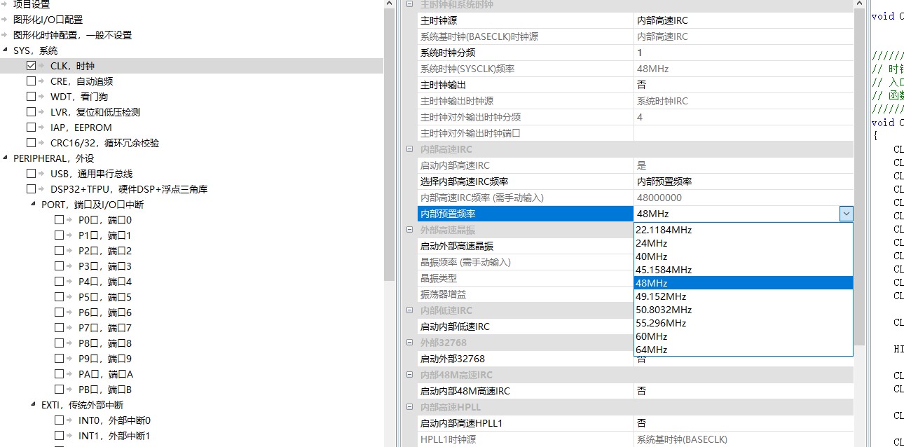截图202604192342373706.jpg