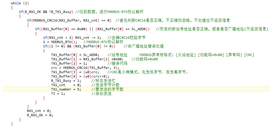 截图202604201219204311.jpg