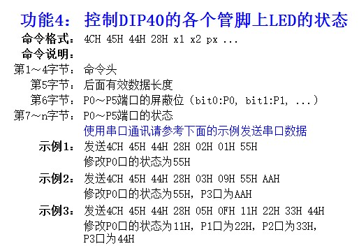 截图202604201451057343.jpg