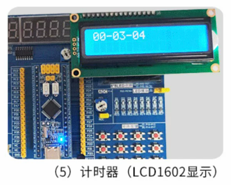 屏幕截图 2026-04-20 191310.png