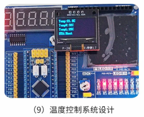 屏幕截图 2026-04-20 191340.png