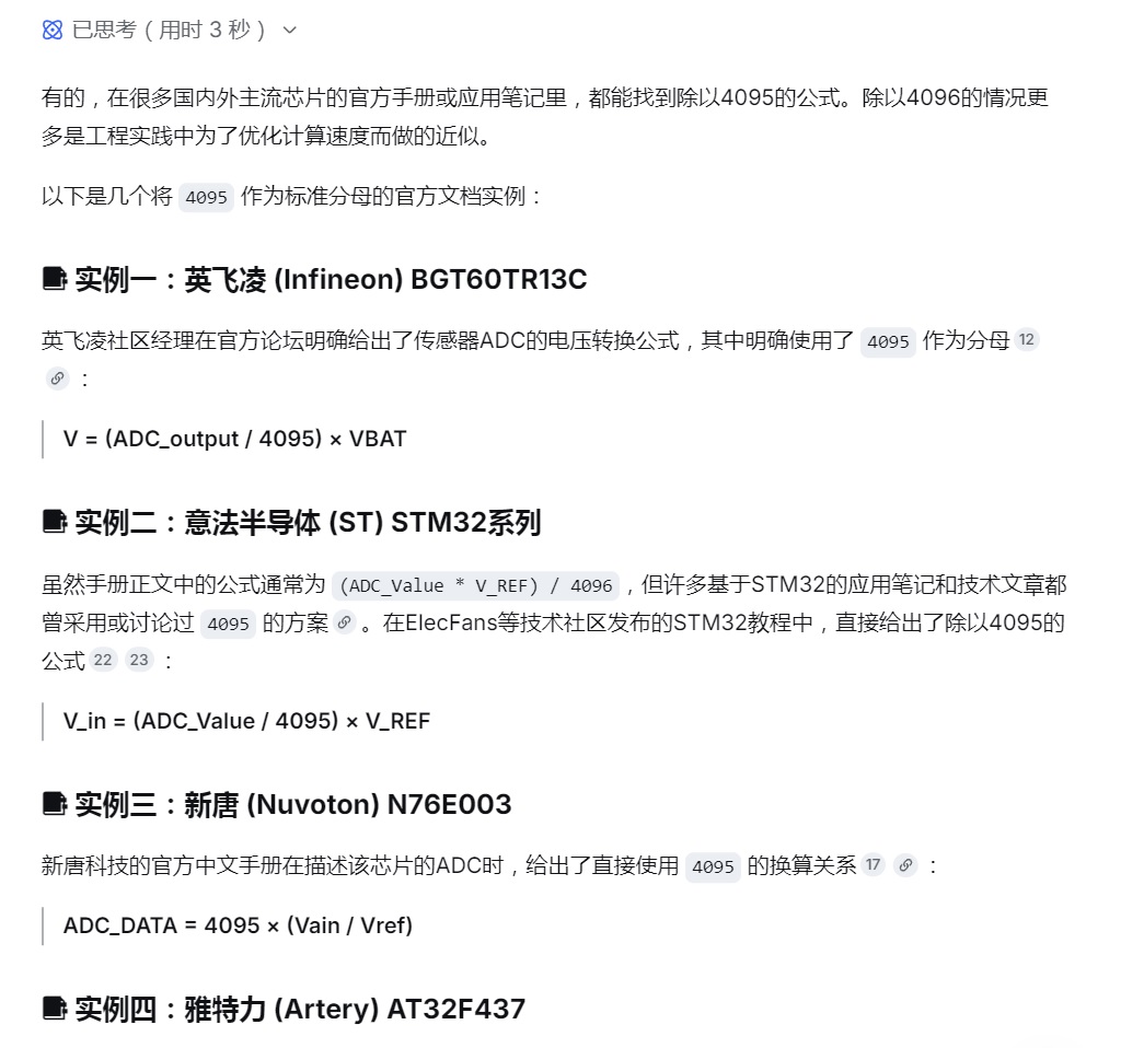 Fig_01_4095.jpg