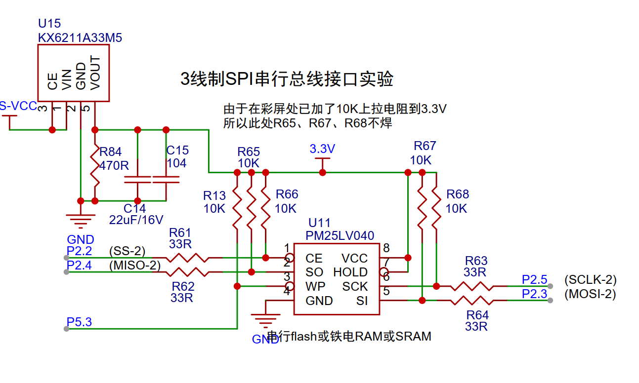 屏幕截图 2026-04-21 103045.png