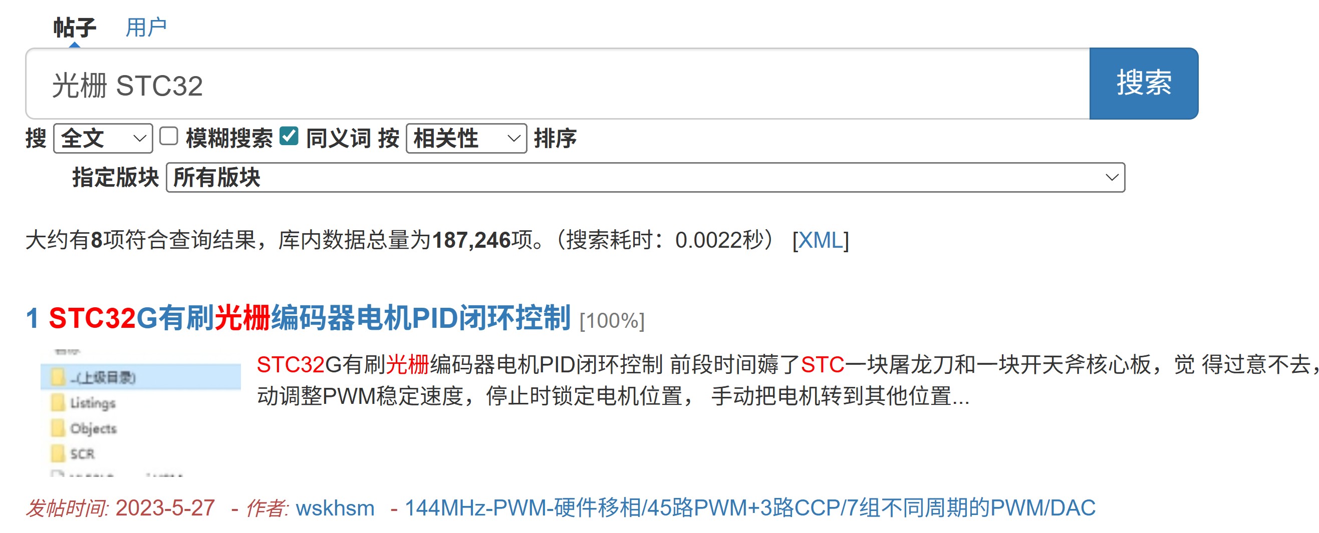 截图202604211540127411.jpg